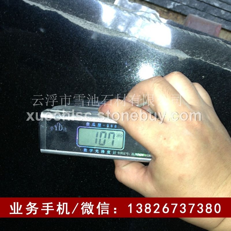 云浮工厂山西黑外墙干挂案例、山西黑工程板材、山西黑花岗岩石