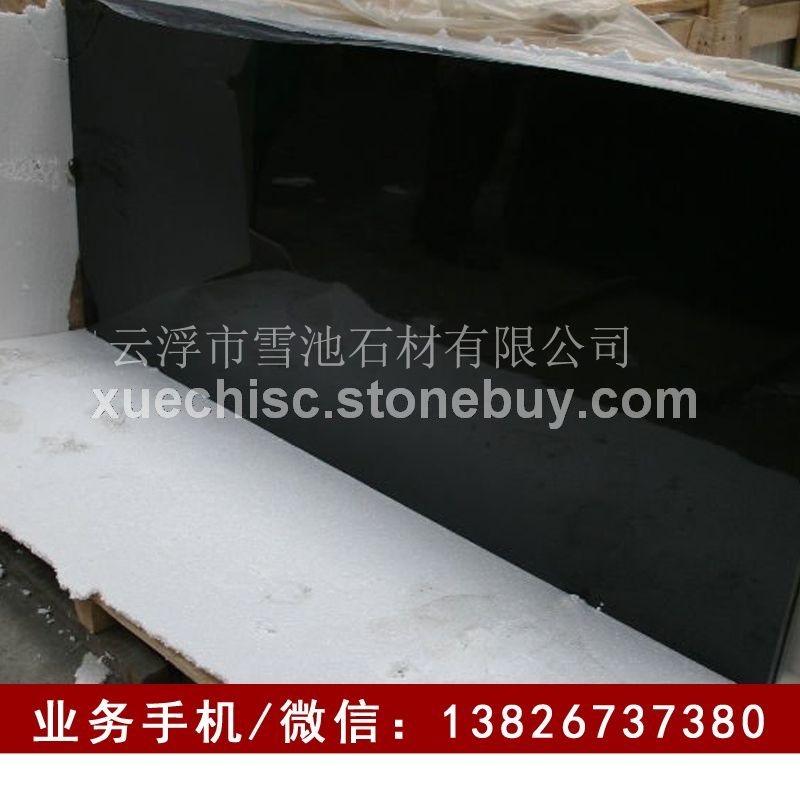 黑色花岗岩直销厂家雪池石材山西黑 电话:13826737380