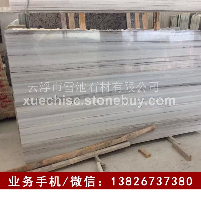 天然国产白金沙 白金沙厂家