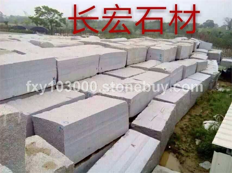 芝麻黑g654 (3)