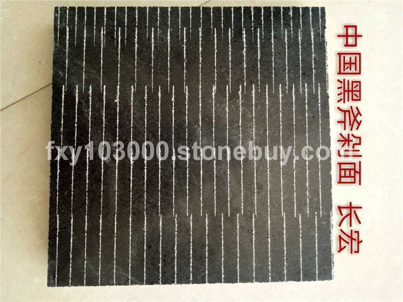 芝麻黑斧剁面 芝麻黑刀斩面