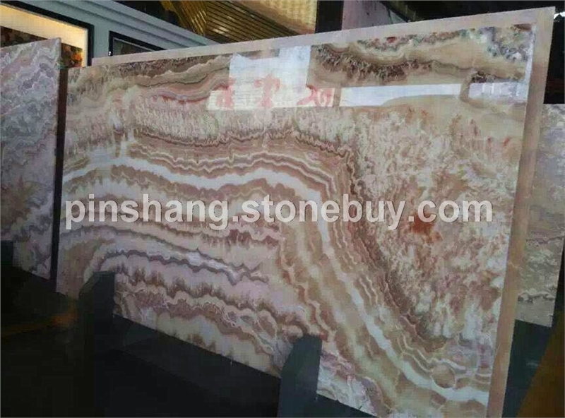 黑龙玉