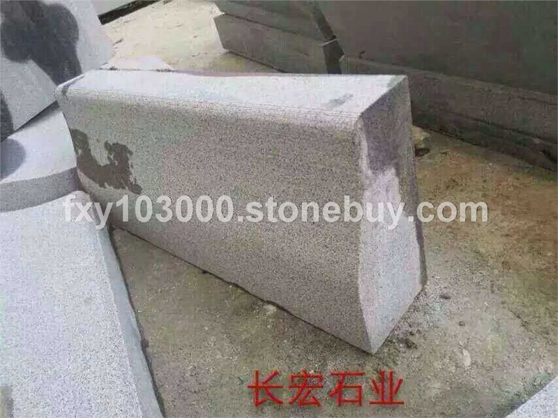 芝麻黑S形路牙