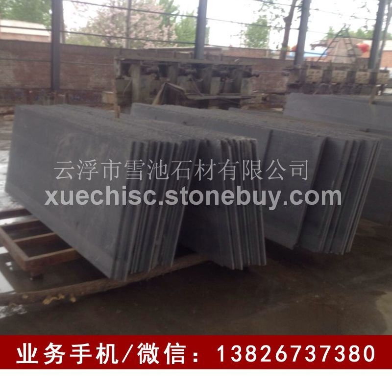 优质天然国产帝皇黑花岗岩-山西黑