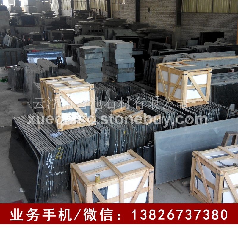 大量现货中国黑色花岗岩石材 帝王黑石材
