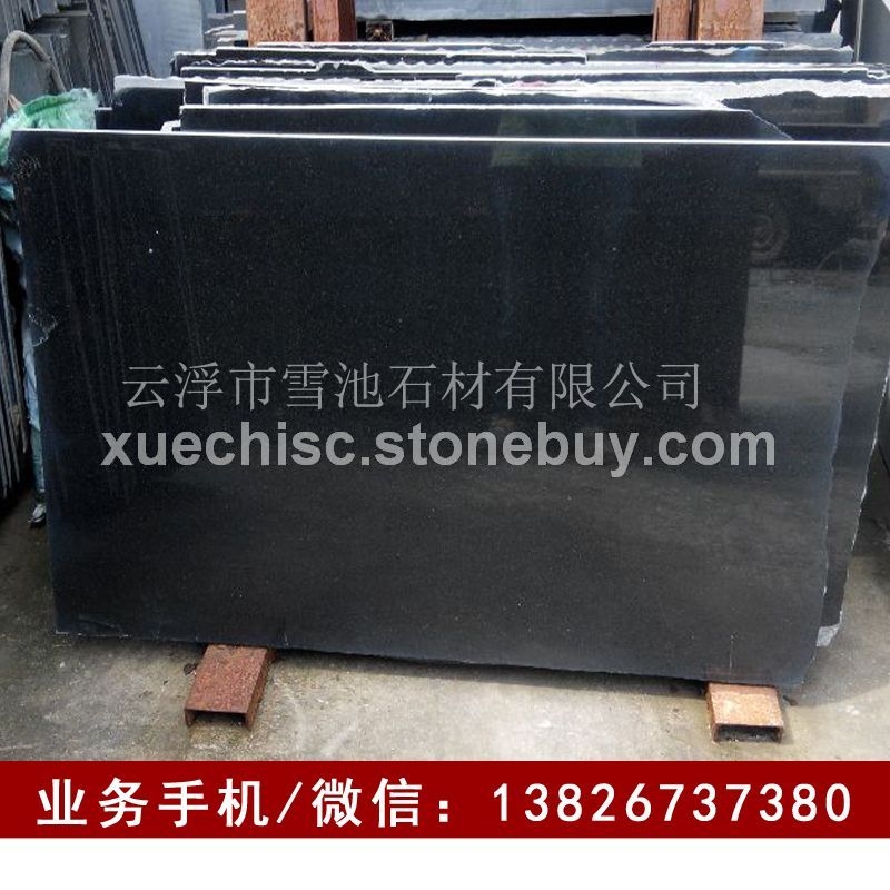山西黑石材 山西黑花岗岩 山西黑大理石 中国黑色石材