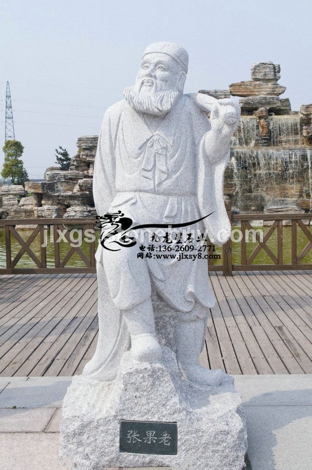 【九龙星】供应青石石雕神话人物八仙过海 摆件八仙