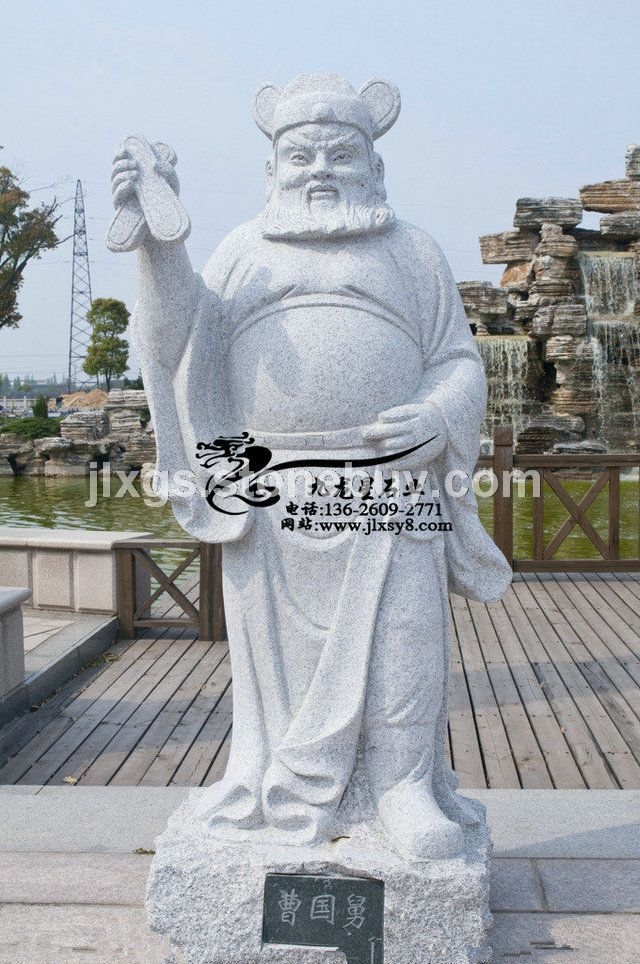 九龍星石雕花崗巖漢白玉八仙過海人物雕塑 園林廣場雕塑