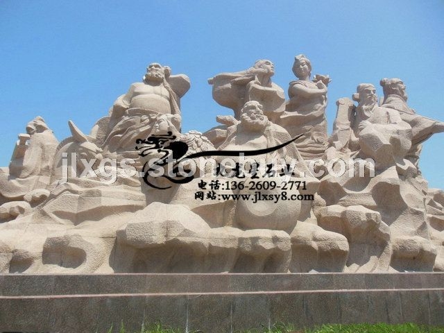 厂家直销石雕晚霞红八仙过海室外园林城市景观雕塑摆件