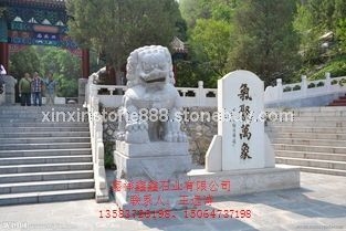 动物雕塑 (2)