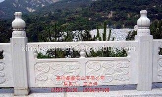 浮雕栏板 云纹