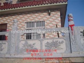 栏板石