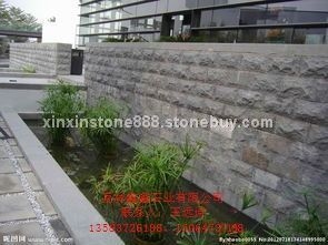 青石蘑菇石 外墻