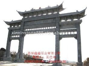 青石牌坊 (6)