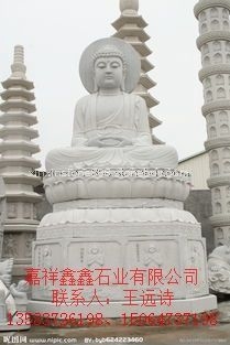 人物雕塑 大理石料