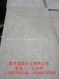 各种规格剁斧面青石板 不留边