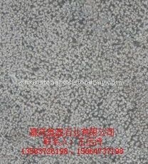 荔枝面青石板 铺地板