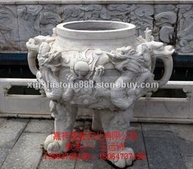 石鼎 三足 圓形 青石