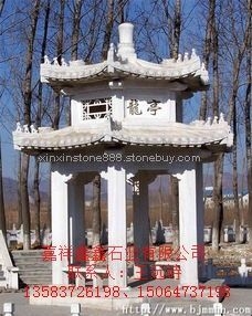 石亭 (3)