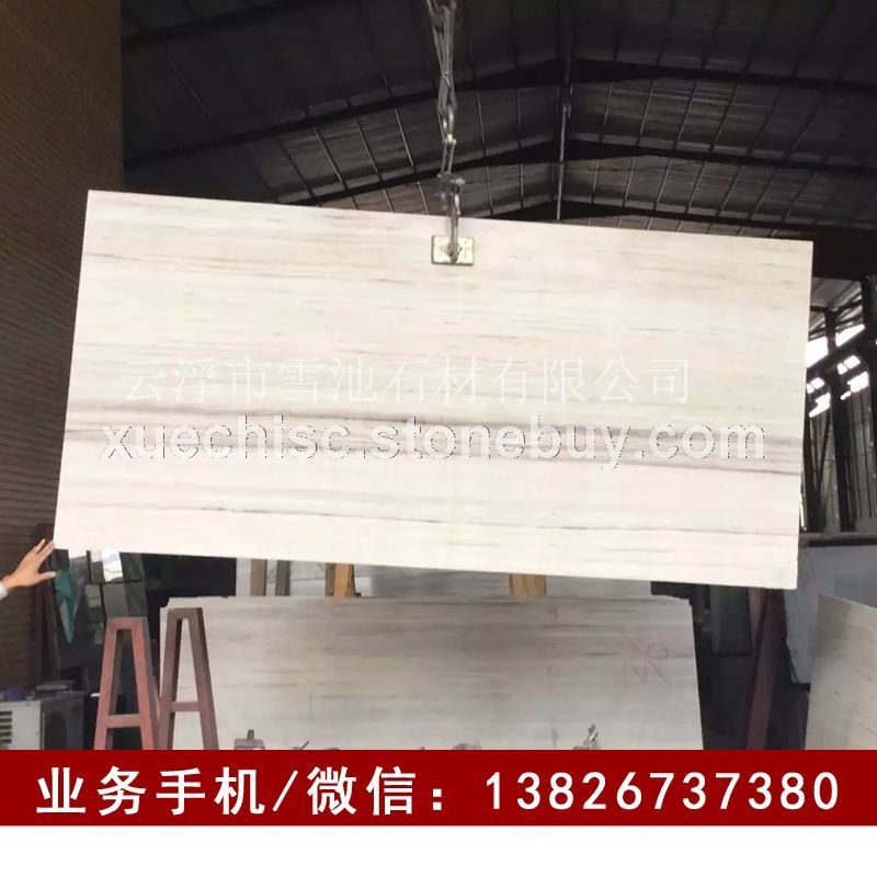 【白金沙】_白金沙价格_白金沙批发_白金沙厂家-雪池石材