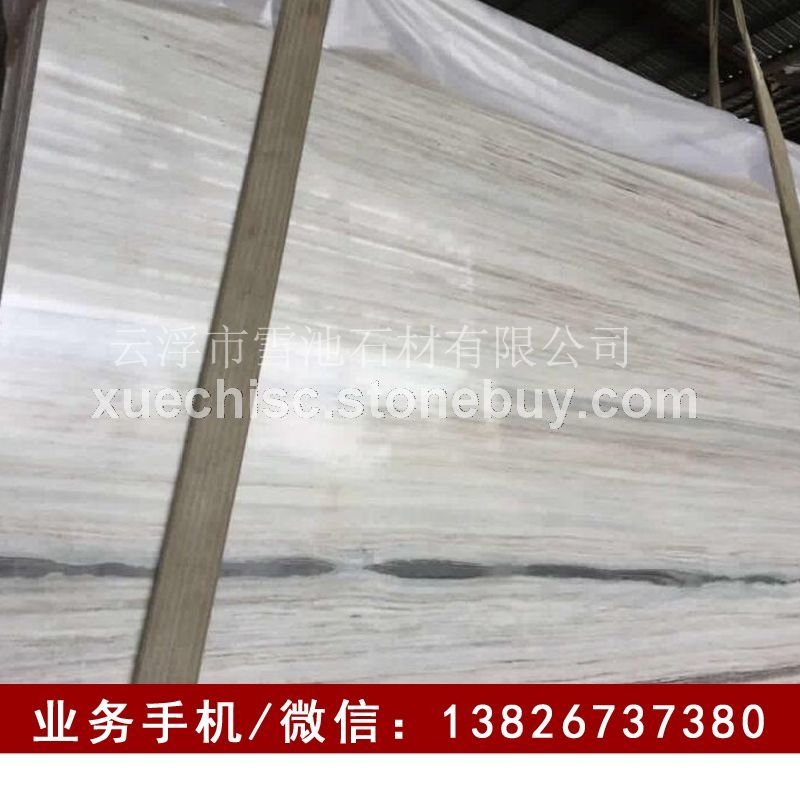 浅青色底天然木纹系列石材 水晶木纹 翡翠木纹 白金沙大理石