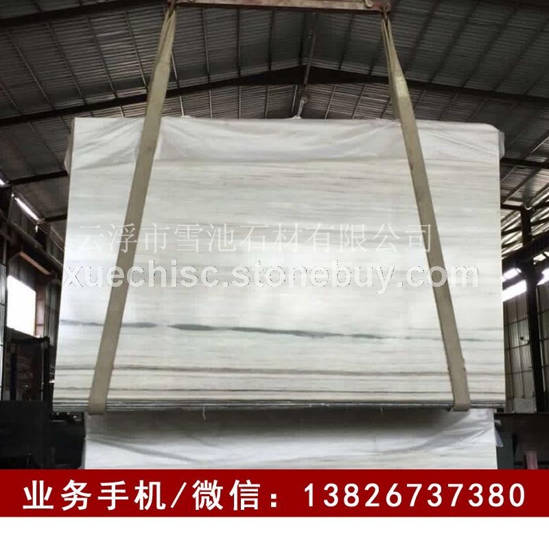 新品种木纹石材 翡翠木纹大理石