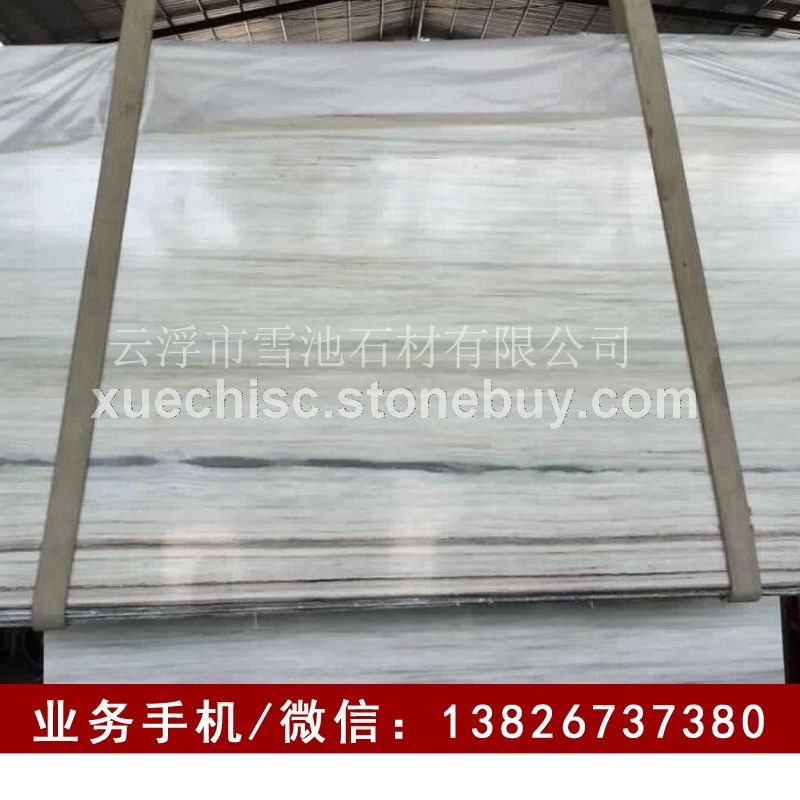 水晶木纹 翡翠木纹大理石批发