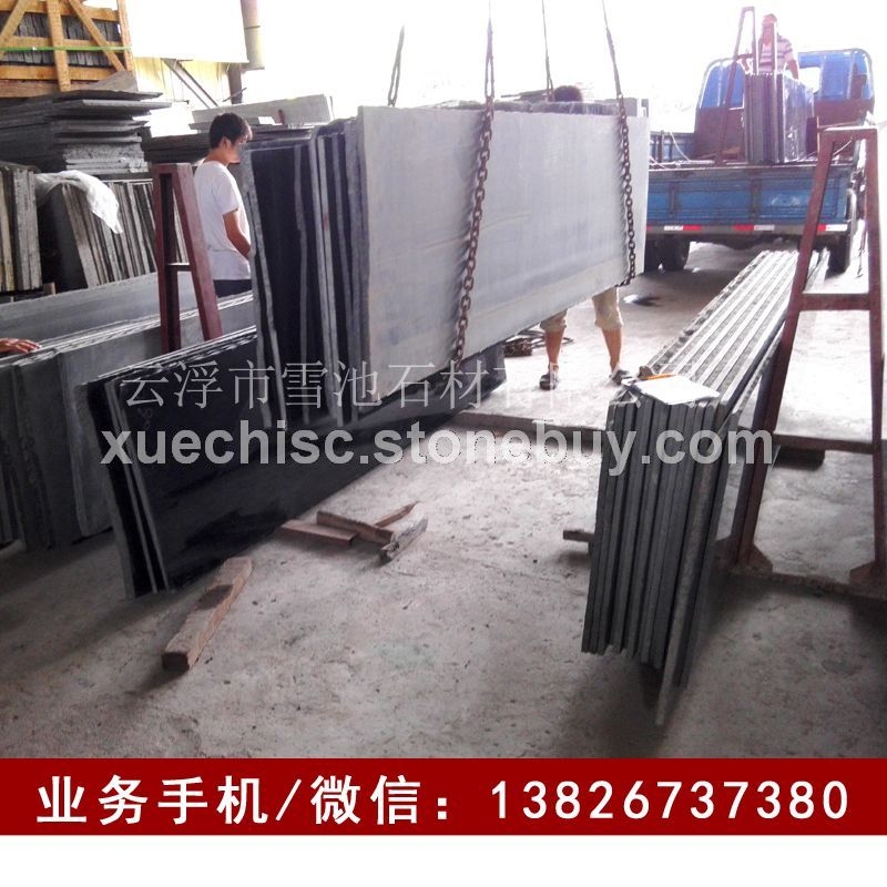 山西黑大理石 山西黑大理石大板