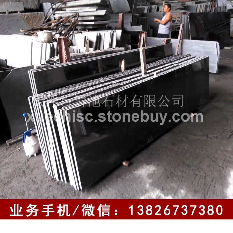 天然黑麻工厂 销售山西黑花岗岩价格、山西黑花岗岩批发、山西黑花岗岩采购、山西黑花岗岩图片