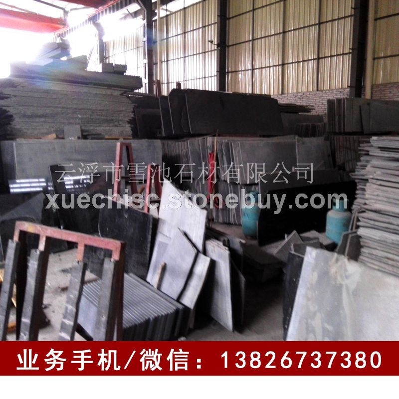 山西黑石材_石材山西黑批发_石材山西黑供应商