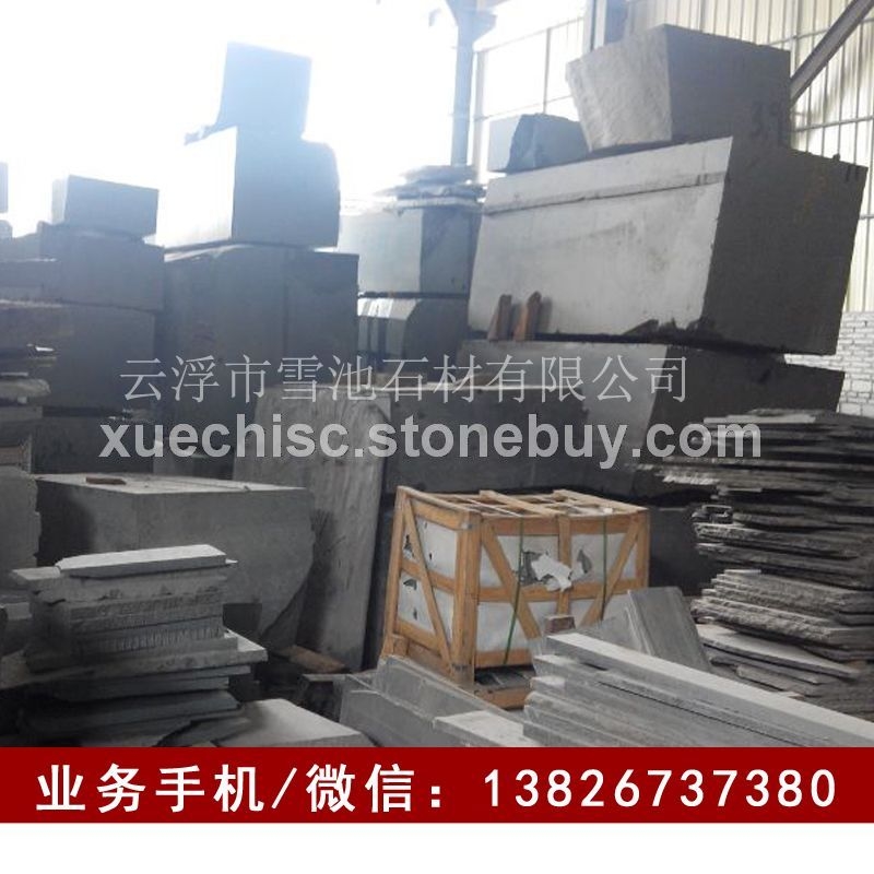 云浮山西黑工厂批发山西黑 山西黑石材 山西黑荒料