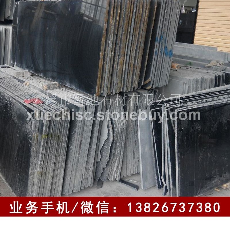 山西黑 山西黑生产厂家 山西黑批发商