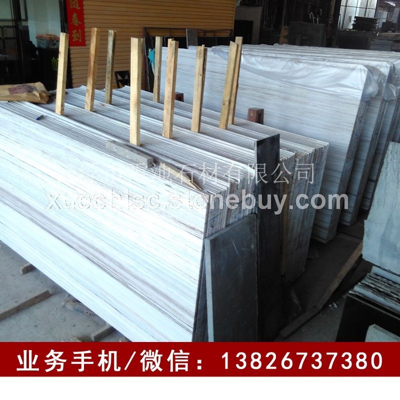 【供应其他白金沙大理石】价格,厂家,图片,天然白色木纹大理石