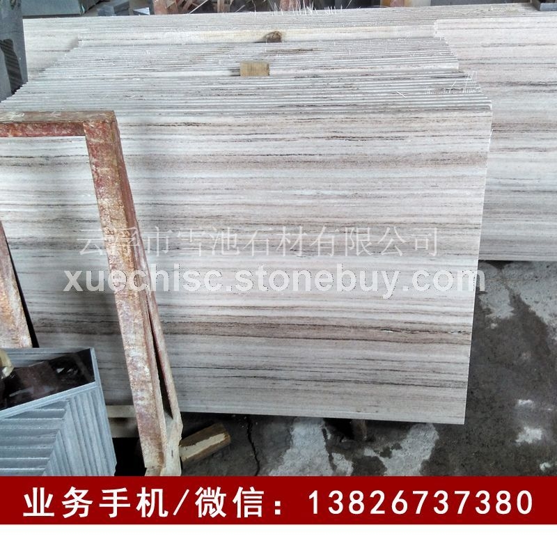 水晶木纹产地 水晶木纹价格 水晶木纹