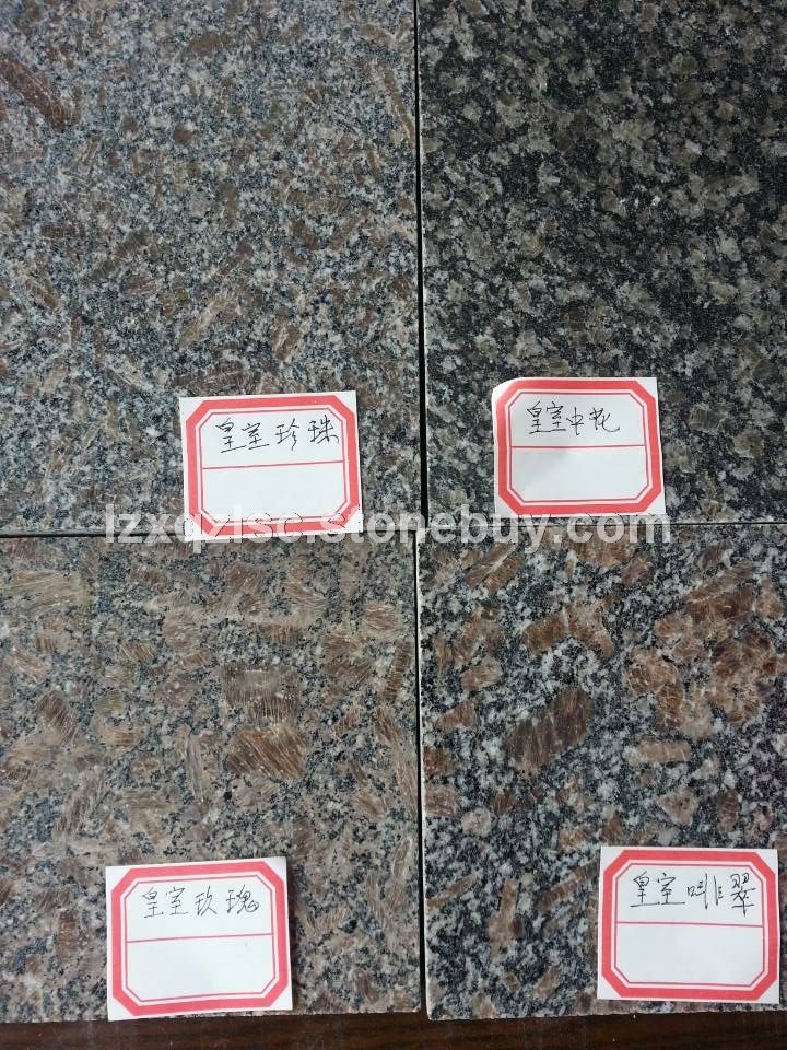 皇室系列 (2)