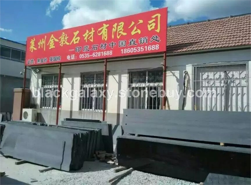 进口印度黑金砂 厂家直销