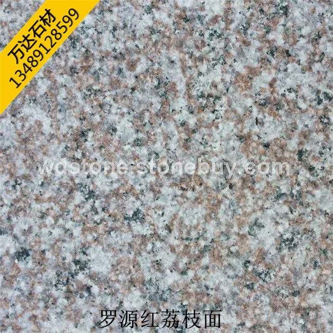 罗源红G664  火烧面 荔枝面