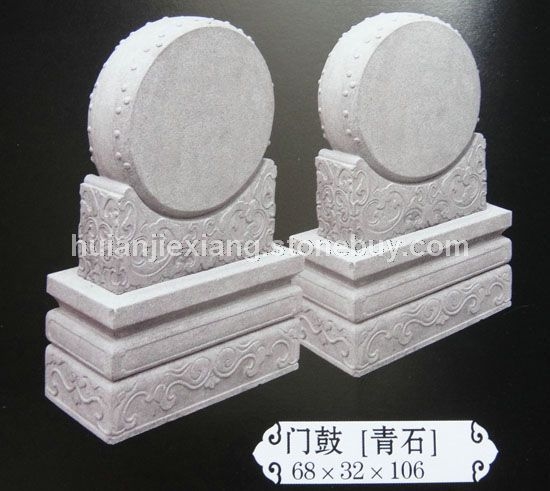 石堵 門堵 石鼓 鼓石 門鼓 門鼓石 抱鼓石 箱形鼓石 圓鼓子