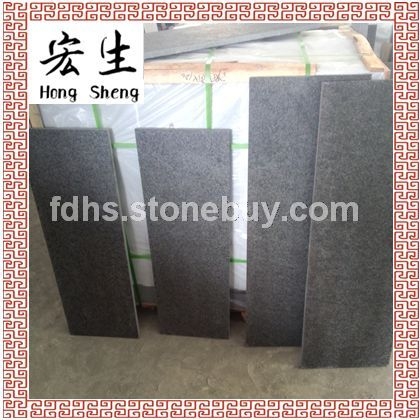 福鼎黑G684（珍珠黑）-火烧面