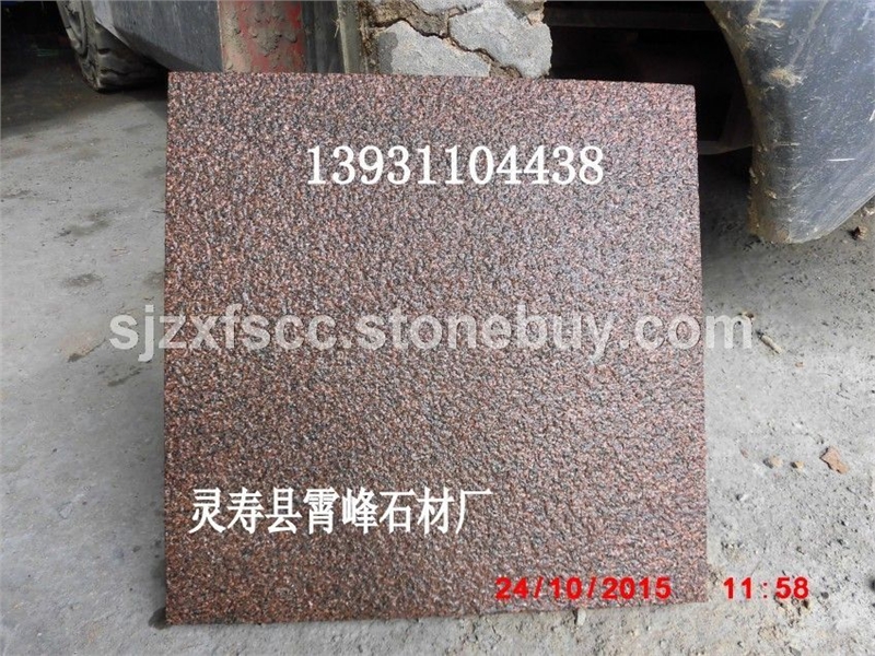 贵妃红花岗岩荔枝面