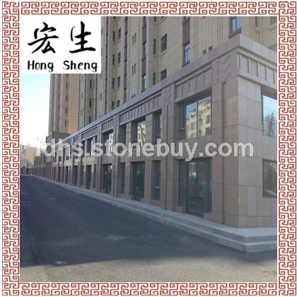 沙漠棕（宝金石）-成品