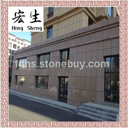 沙漠棕-寶金石外墻干掛