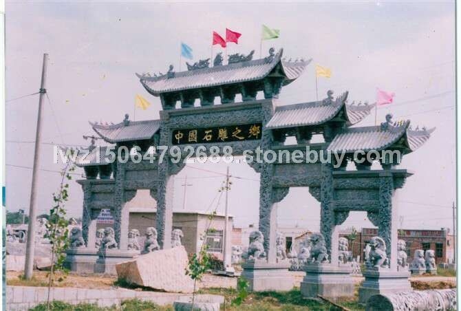 石雕牌坊