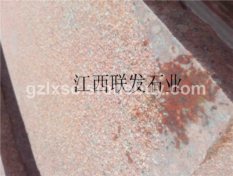 江西花岗石石材映山红富贵红代代红荔板板花岗石