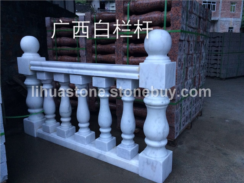广西白栏杆