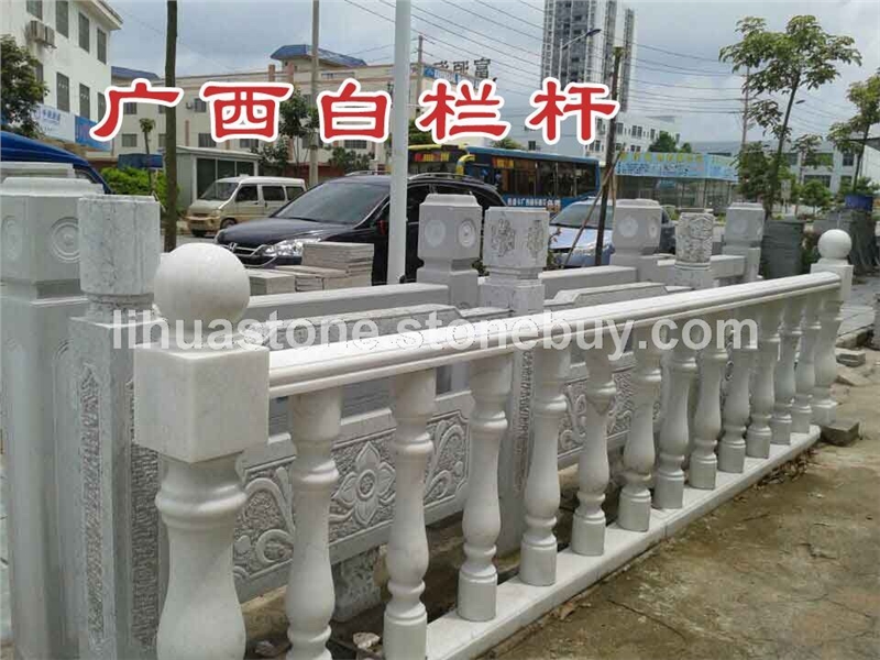 廣西白欄桿