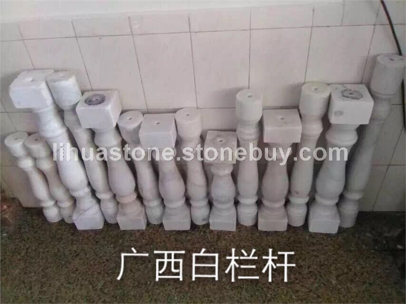 廣西白欄桿