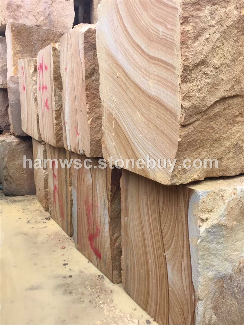 华澳仿澳洲荒料