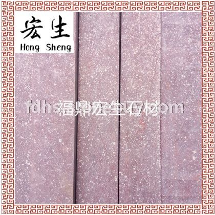 寿宁红（鸡血红）