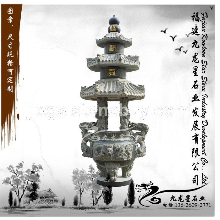 石雕仿古鼎 寺庙宗教专用香炉 大理石香炉
